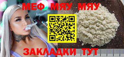 твердый Пенза