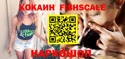 apvp Первоуральск
