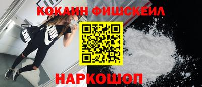 эйфоретик Партизанск