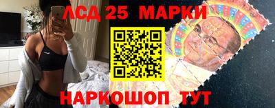 твердый Пенза