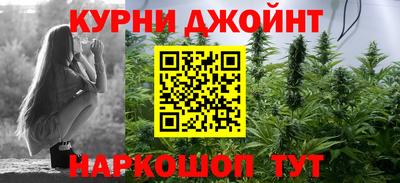 эйфоретик Партизанск