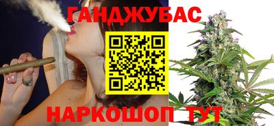 твердый Пенза