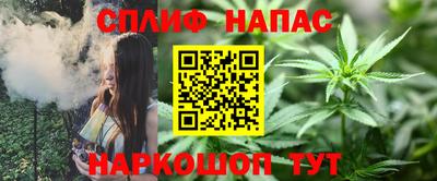 твердый Пенза