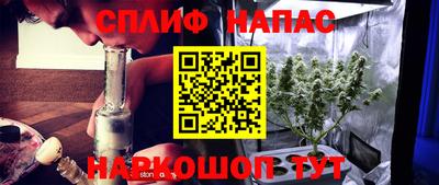 твердый Пенза