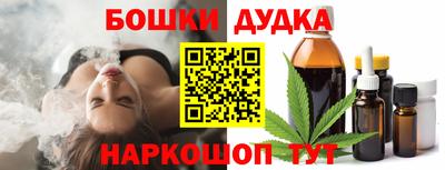эйфоретик Партизанск