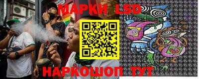 apvp Первоуральск