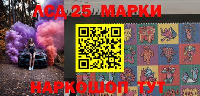 эйфоретик Партизанск
