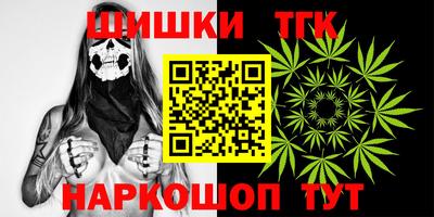 твердый Пенза