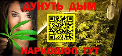 твердый Пенза