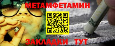apvp Первоуральск