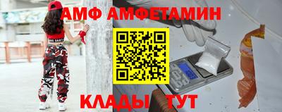 apvp Первоуральск