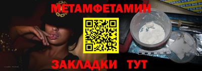твердый Пенза