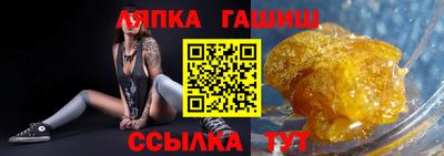 твердый Пенза