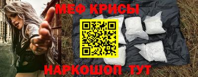 твердый Пенза